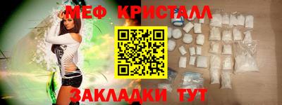 гашишное масло Лесосибирск