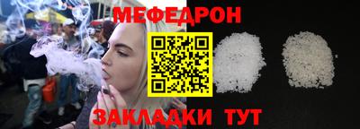 гашишное масло Лесосибирск