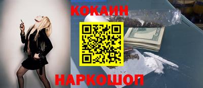 амф Ликино-Дулёво