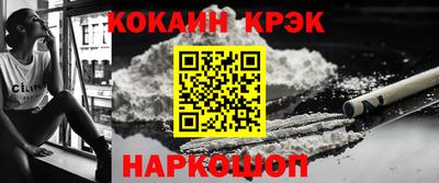 амф Ликино-Дулёво