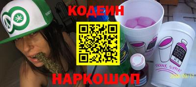 амф Ликино-Дулёво