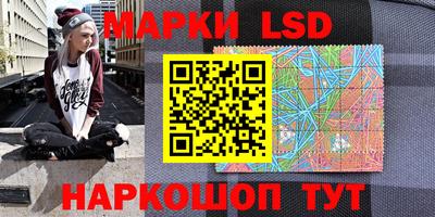 бутират Ливны