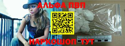 амф Ликино-Дулёво