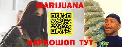 гашишное масло Лесосибирск