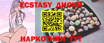амф Ликино-Дулёво