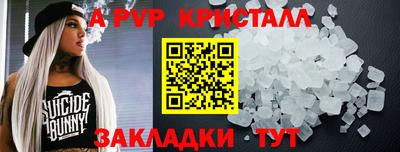 амф Ликино-Дулёво