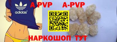 амф Ликино-Дулёво