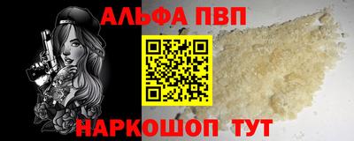 амф Ликино-Дулёво