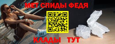 амф Ликино-Дулёво