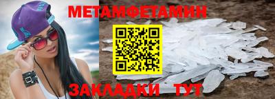 амф Ликино-Дулёво