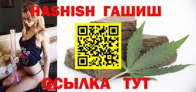 амф Ликино-Дулёво