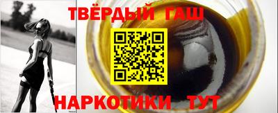 амф Ликино-Дулёво