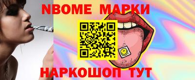 амф Ликино-Дулёво
