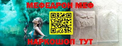 гашишное масло Лесосибирск