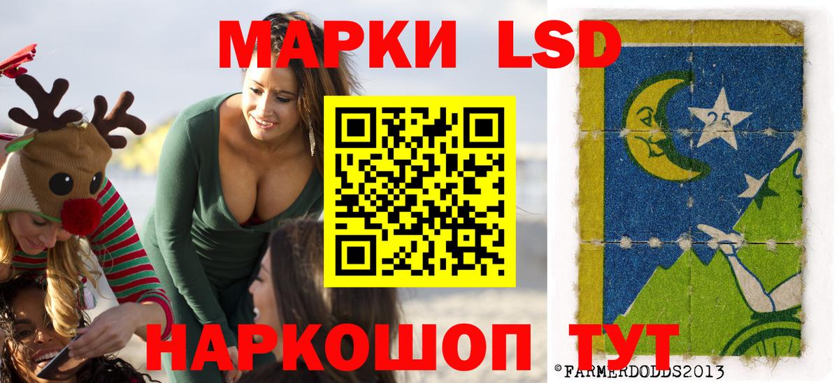 ГАШИШ  Кокаин  Бошки Шишки  Меф кристаллы  Вход с VPN  Alpha-PVP СК кристаллы  NBOMe  Калининград  Каннабис 